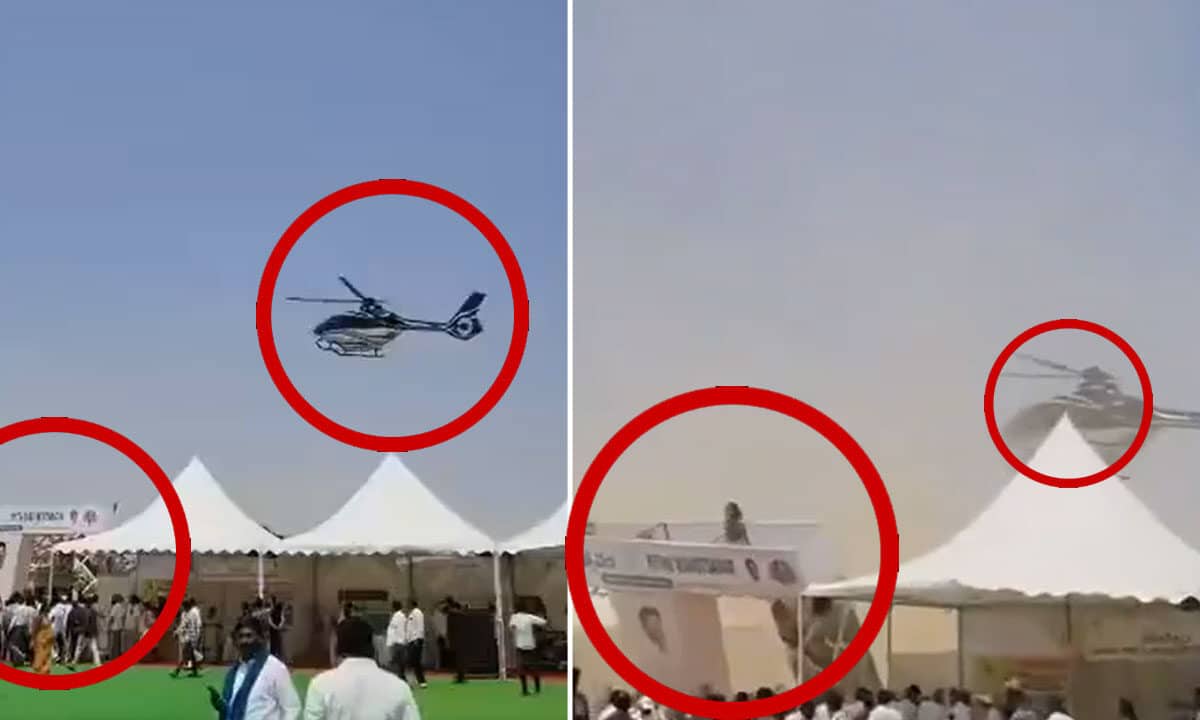 Telangana: Helicopter Landing at Rythu Mahotsavam Triggers Chaos in Nizamabad