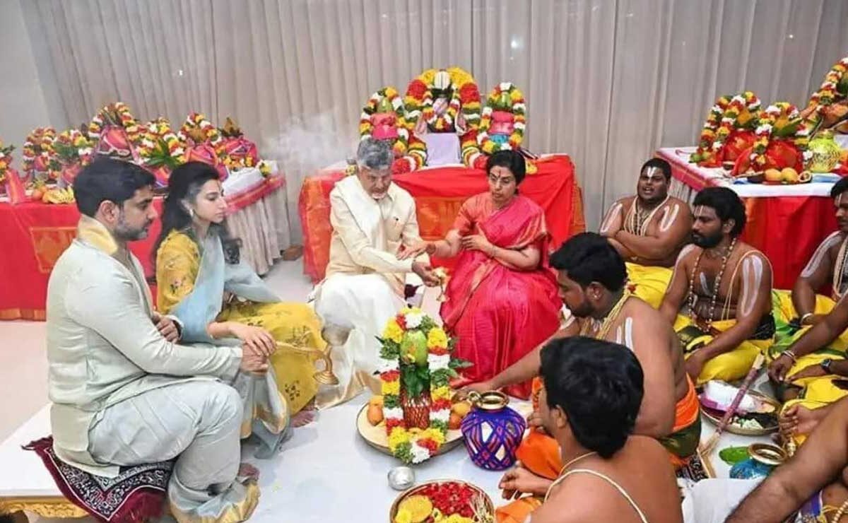 Andhra Pradesh CM Chandrababu Naidu Enters New House in Kuppam