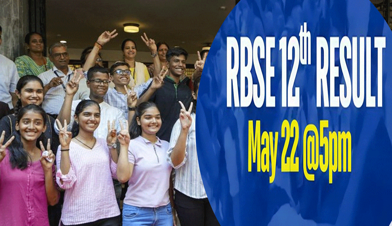 RBSE 12th Result 2025 Live: Rajasthan Board Class 12 Results to Be Declared Today at 5 PM on rajresults.nic.in