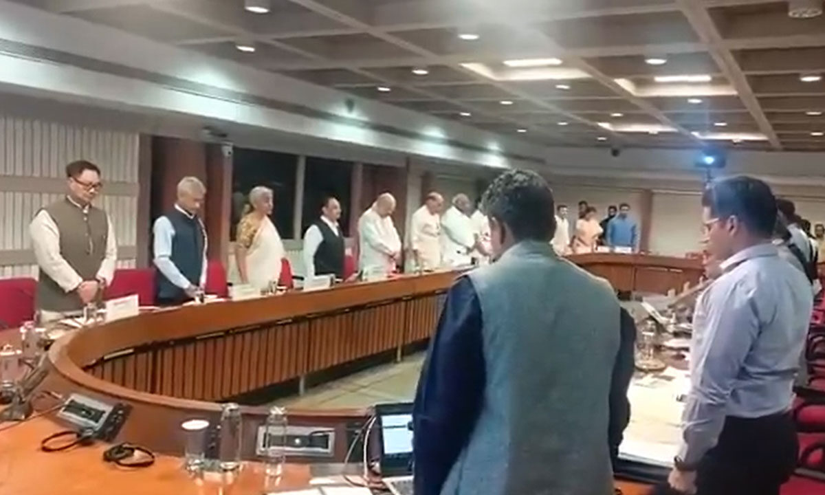 Centre Calls All-Party Meeting on May 8 After 'Operation Sindoor' 1 Centre Calls All-Party Meeting on May 8 After 'Operation Sindoor'