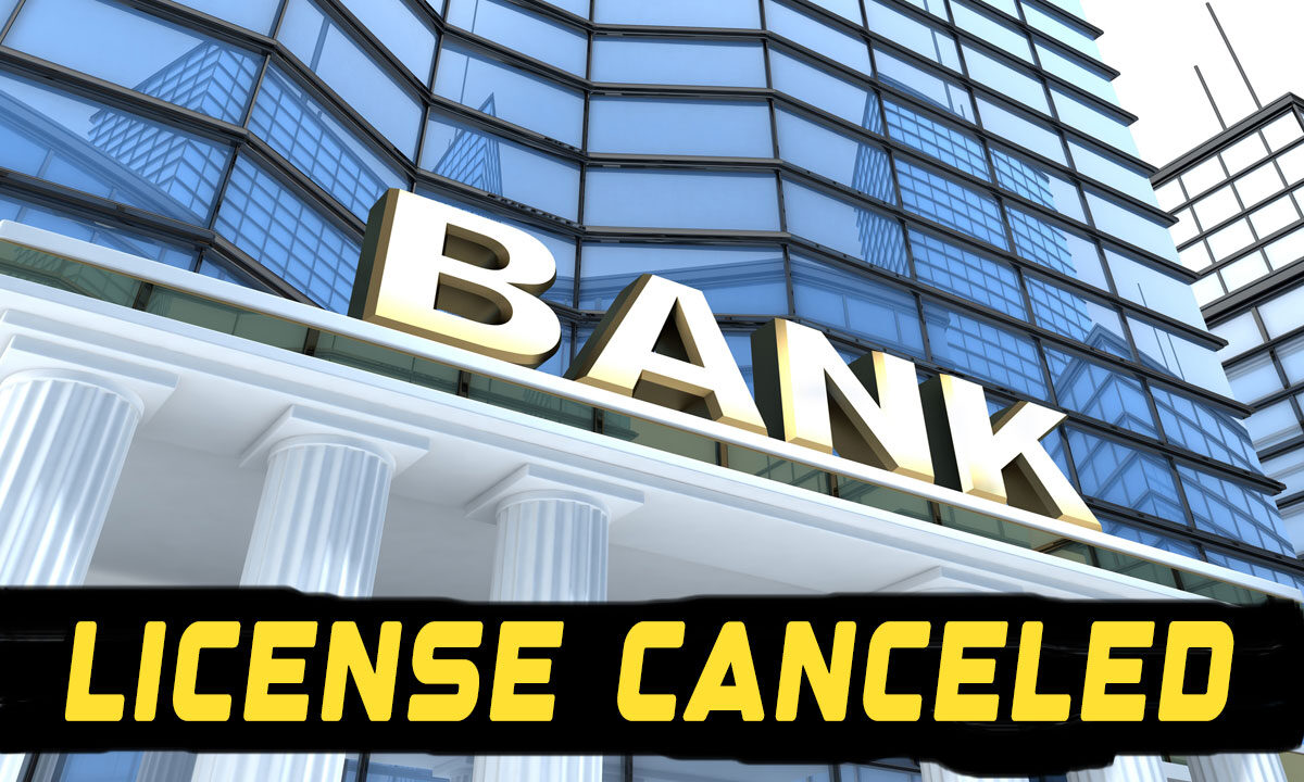 RBI Cancels License of This Bank — Will Depositors Get Their Money Back? 1 RBI Cancels License of This Bank — Will Depositors Get Their Money Back?
