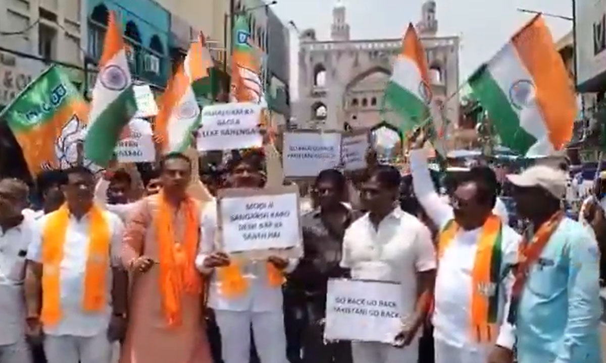 Watch: BJP Leader in Hyderabad Sparks Controversy with “Jai Ho Pakistan” Chant During Protest 1 BJP Leader in Hyderabad Sparks Controversy with “Jai Ho Pakistan” Chant During Protest