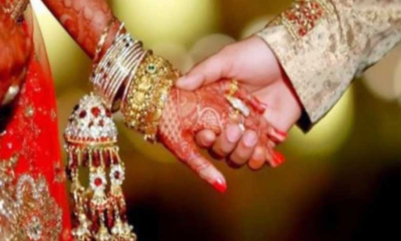 Telangana Govt Extends ₹1 Lakh Marriage Incentive to Couples with Disabilities 1 Telangana Govt Extends ₹1 Lakh Marriage Incentive to Couples with Disabilities