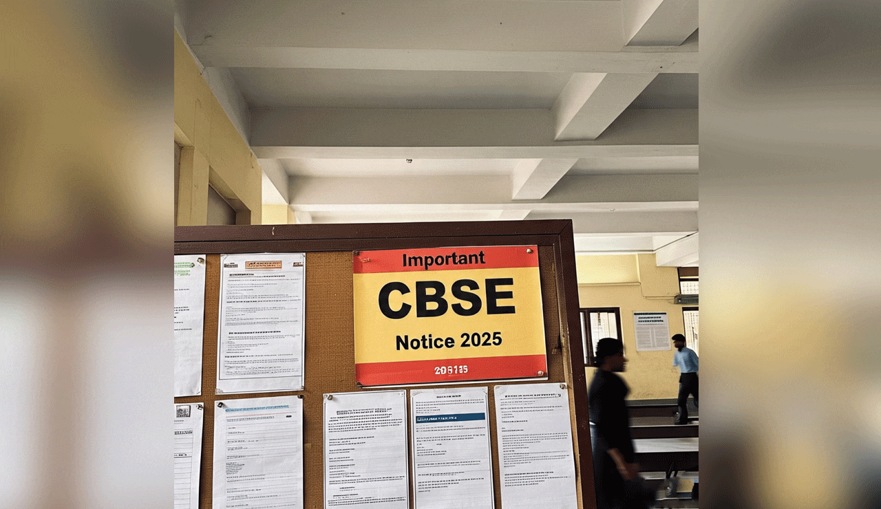 Important CBSE Notice 2025: Step-by-Step Guide to Answer Sheet Photocopy & Rechecking