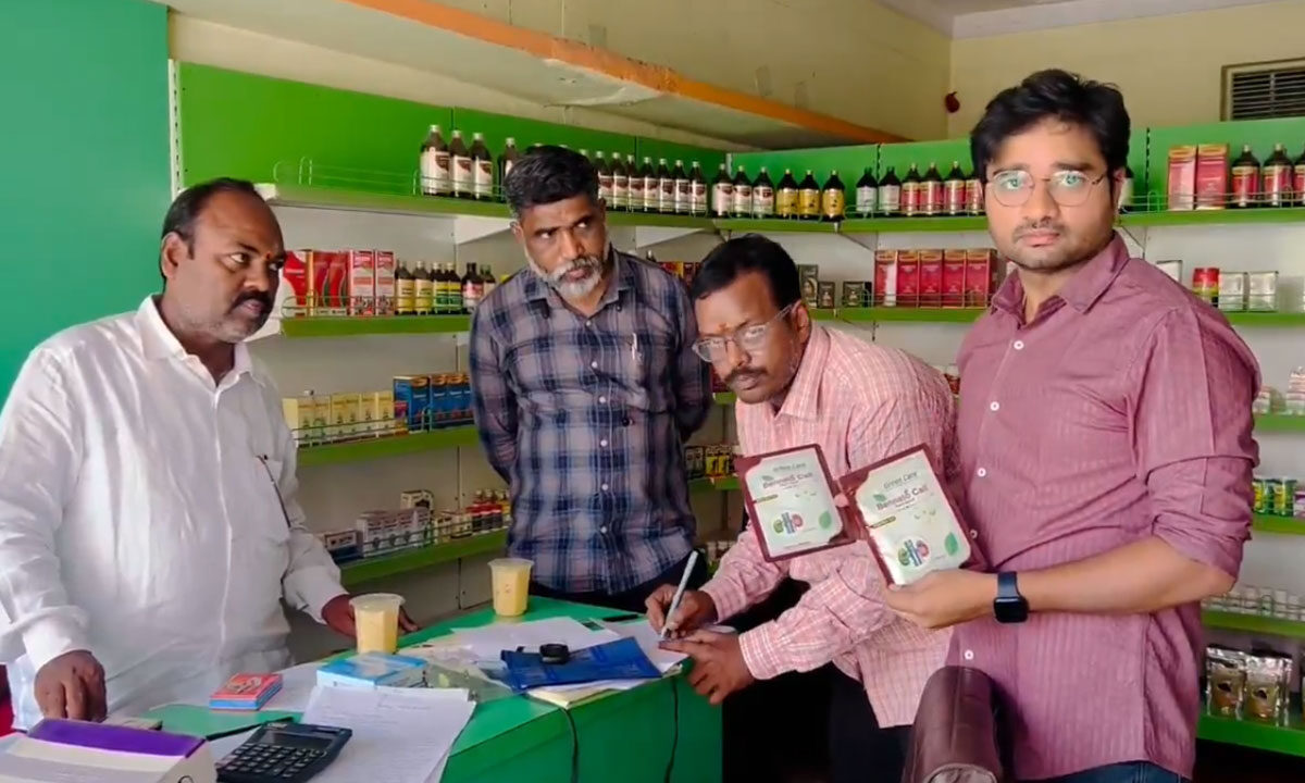 Ayurvedic Product Seized in Telangana for Misleading Kidney Stone Cure Claim 1 Ayurvedic Product Seized in Telangana for Misleading Kidney Stone Cure Claim