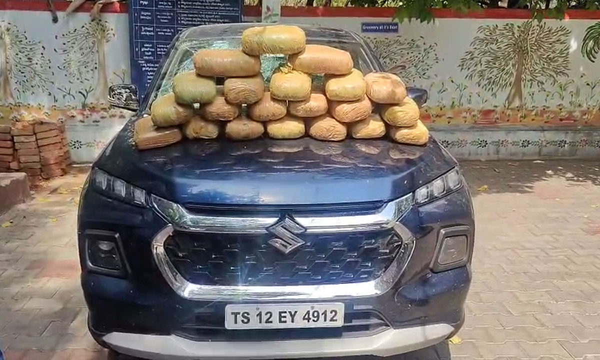 Hyderabad: Special Team Busts Ganja Racket, Arrests Notorious Criminal and Four Accomplices 1 Hyderabad: Special Team Busts Ganja Racket, Arrests Notorious Criminal and Four Accomplices