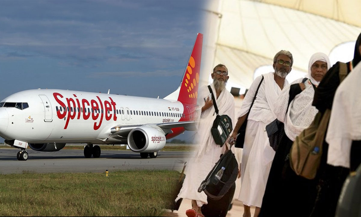 SpiceJet to Resume Haj Flights from May 14 1 SpiceJet to Resume Haj Flights from Srinagar on May 14