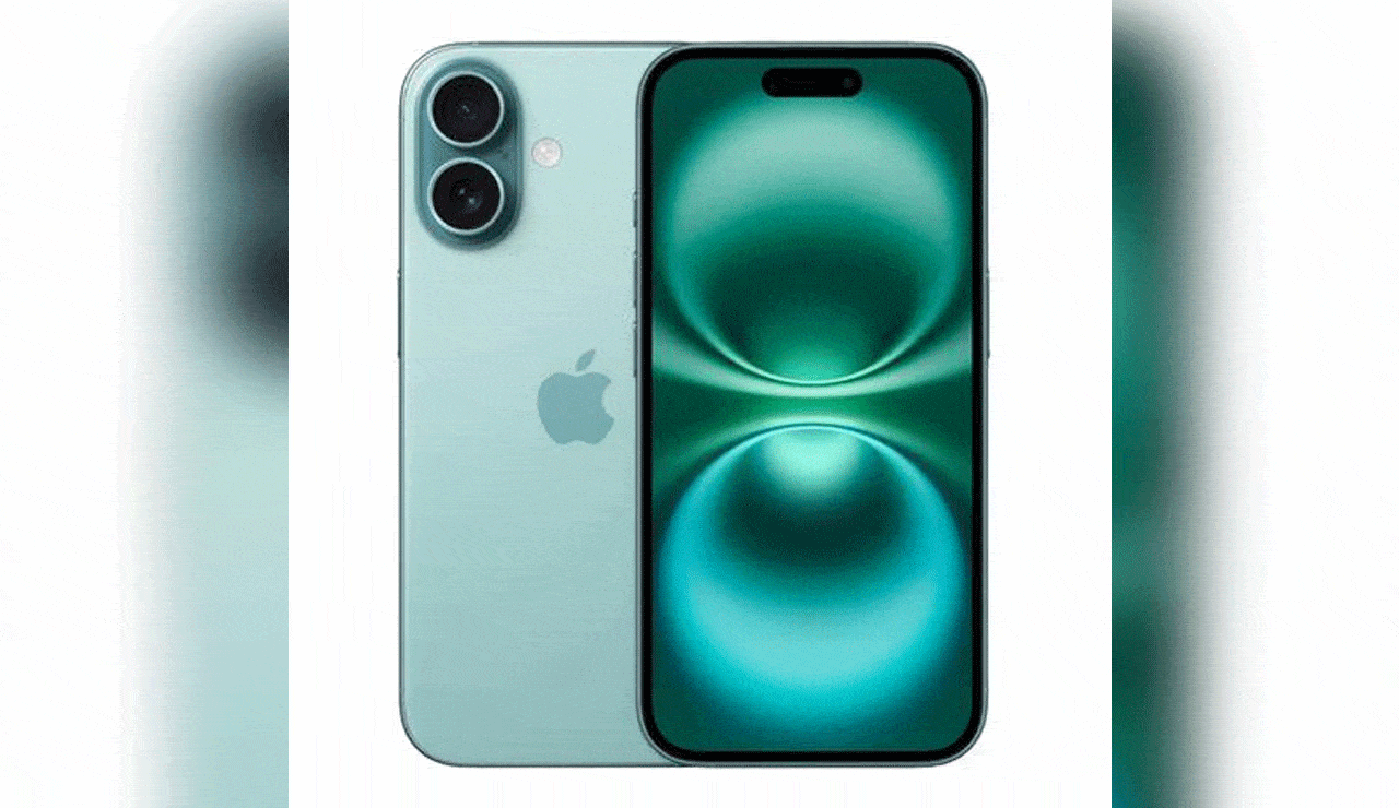 Upgrade Time! iPhone 16 Now Available at Best Price Ever – Limited Time Offer