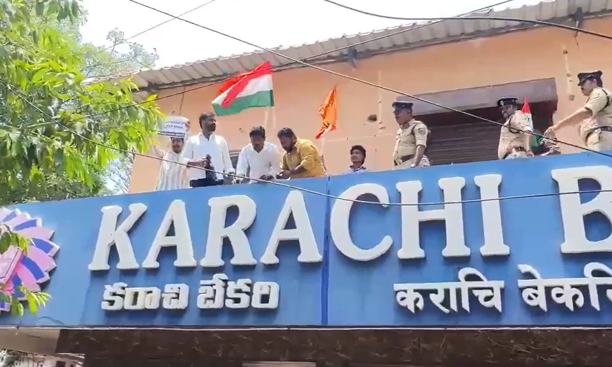 Janajagaran Samithi Demands Name Change of 'Karachi Bakery' 1 Janajagaran Samithi Demands Name Change of 'Karachi Bakery'