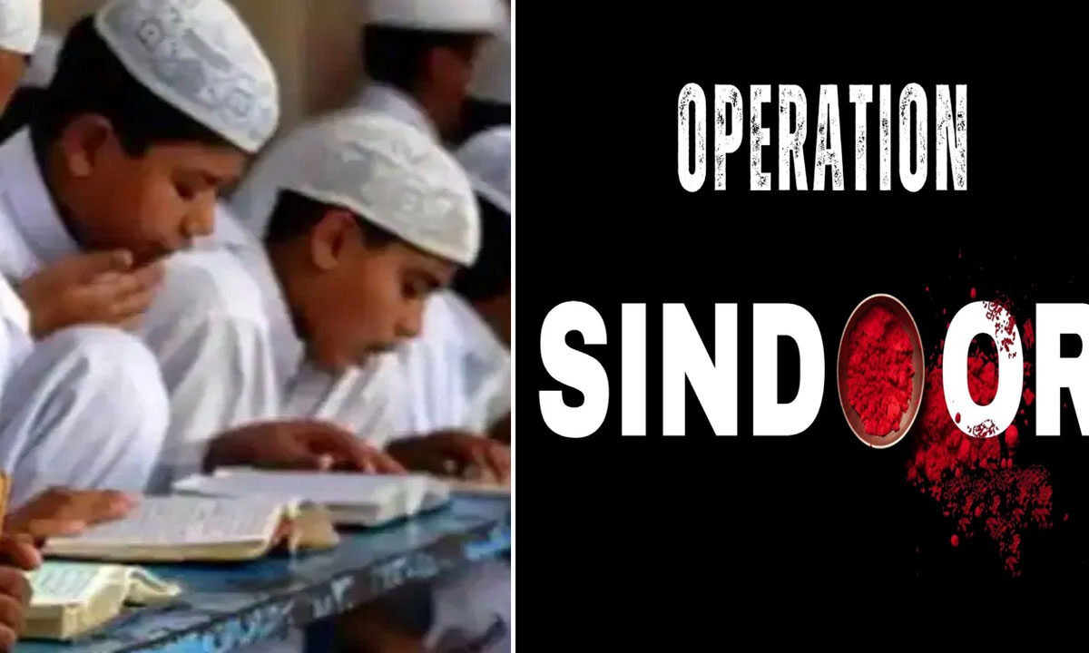 Madarsa Board to Include 'Operation Sindoor' in Syllabus 1 Madarsa Board to Include 'Operation Sindoor' in Syllabus