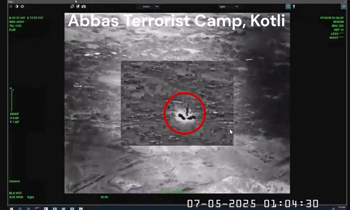 Indian Army Releases Video of Strike on Kotli Terror Camp under ‘Operation Sindoor’ 1 Indian Army Releases Video of Strike on Kotli Terror Camp under ‘Operation Sindoor’