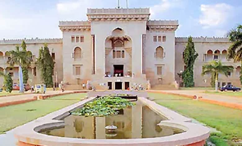Osmania University’s Final Call: Clear Your Old Backlogs in July 2025