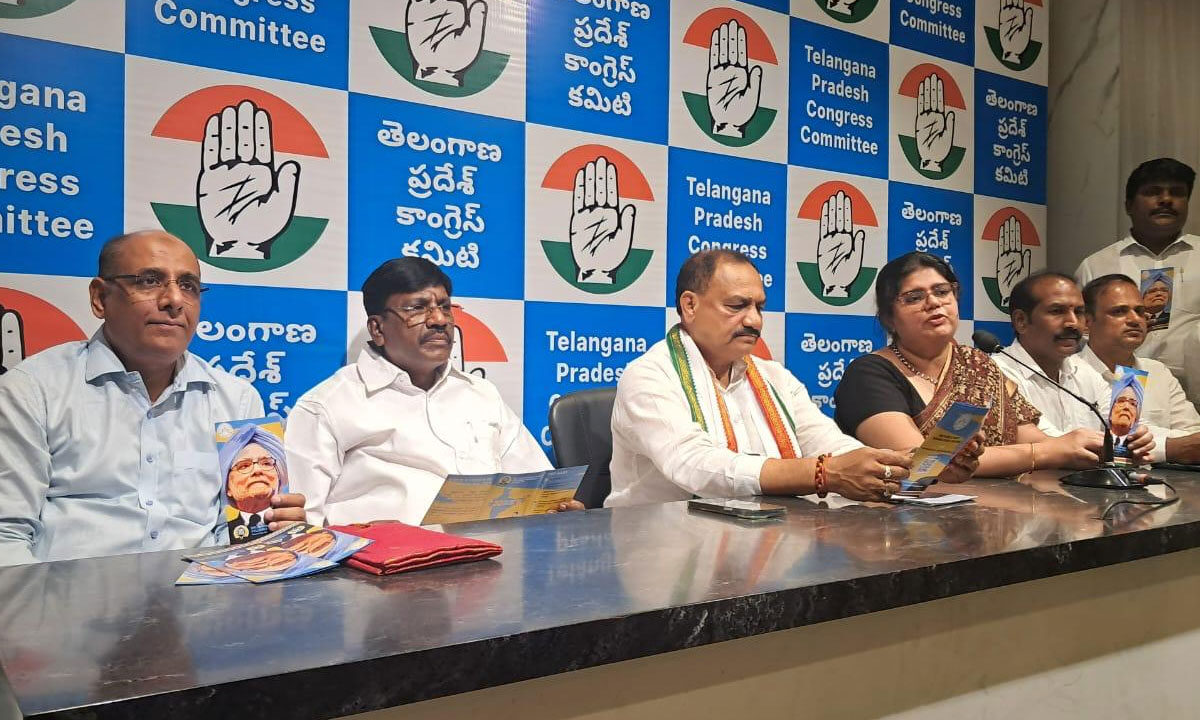 TPCC President B Mahesh Kumar Goud Launches Dr. Manmohan Singh Fellowship Programme 1 TPCC President B Mahesh Kumar Goud Launches Dr. Manmohan Singh Fellowship Programme