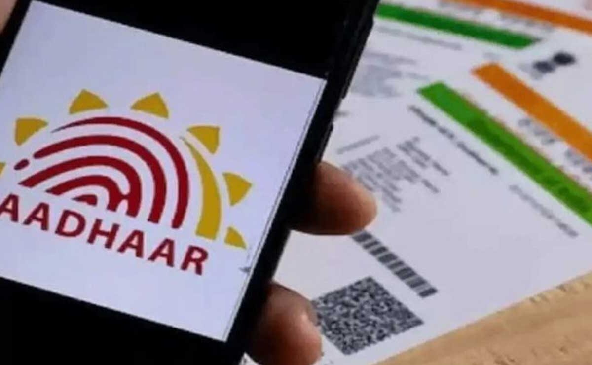 Free Aadhaar Document Update Deadline Extended: Here’s How to Update Online 1 Free Aadhaar Document Update Deadline Extended: Here’s How to Update Online