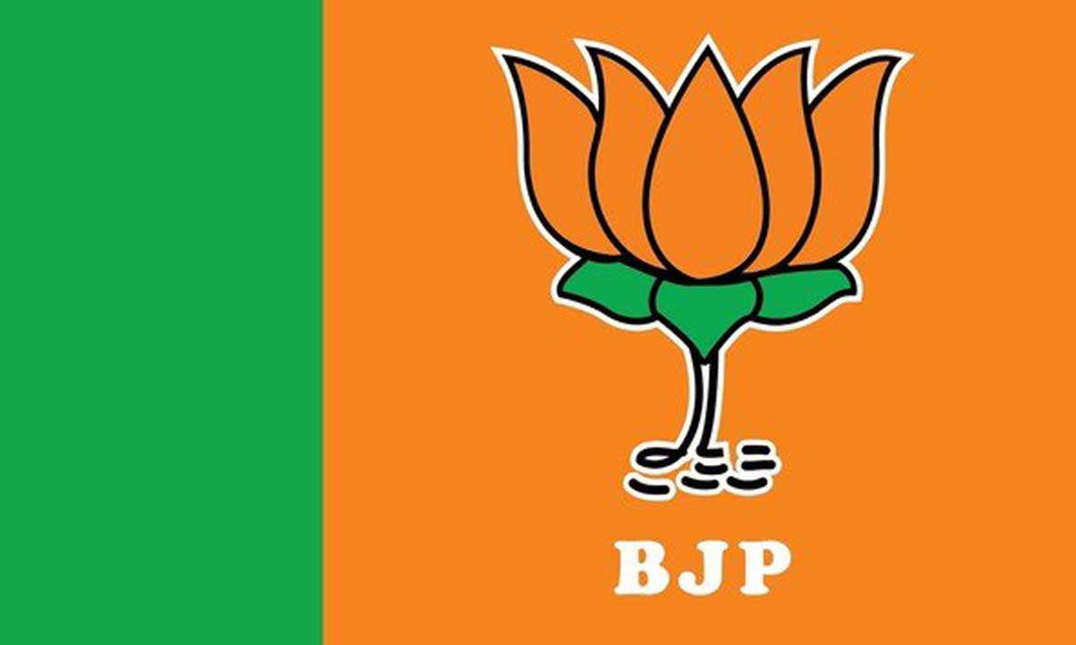 Telangana BJP Announces Schedule for State President Election