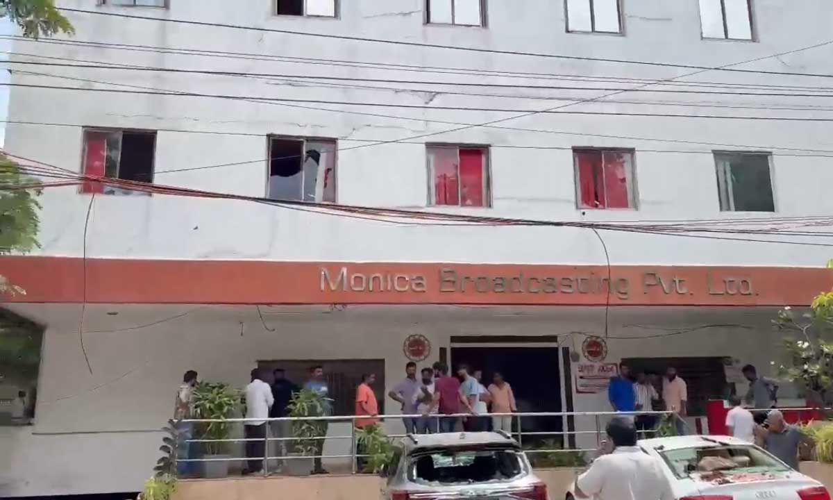 BRS Workers Attack Maha TV Office Over Alleged False Reporting on KTR