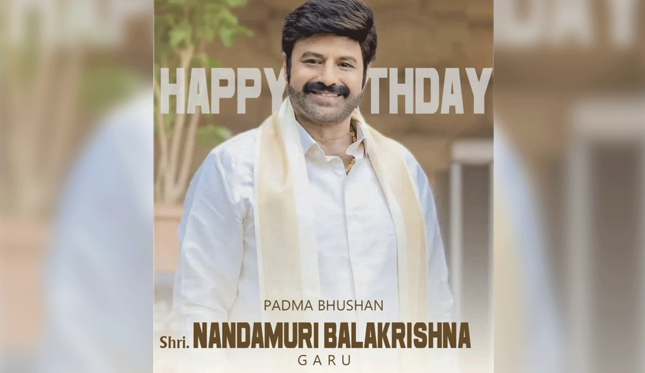 Chandrababu Naidu, Pawan Kalyan greet Balakrishna on birthday 1 Chandrababu Naidu, Pawan Kalyan greet Balakrishna on birthday