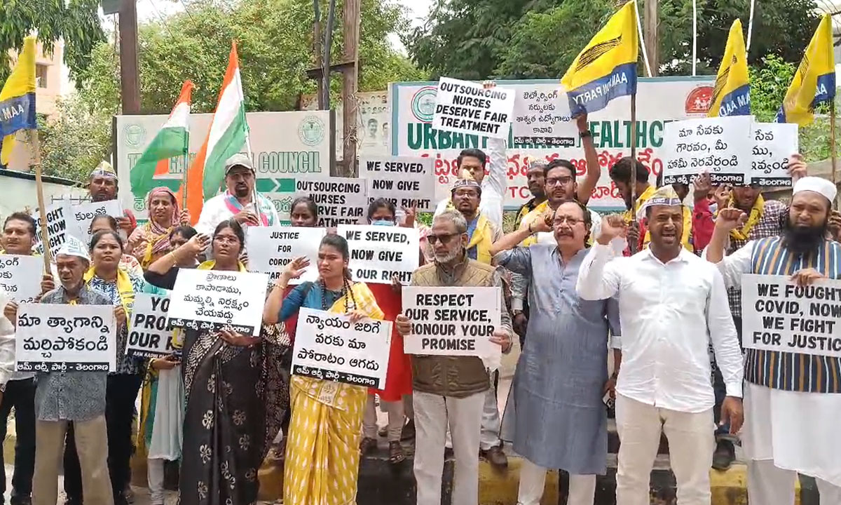 AAP Protests in Hyderabad Demanding Justice for Outsourcing Nurses