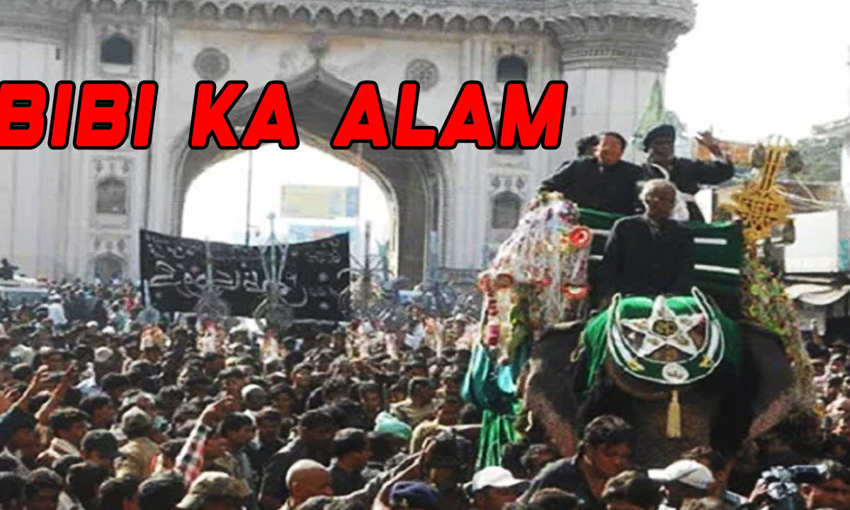 Telangana Forest Department Denies Elephant Entry for Bibi Ka Alam Procession 1 Telangana Forest Department Denies Elephant Entry for Bibi Ka Alam Procession
