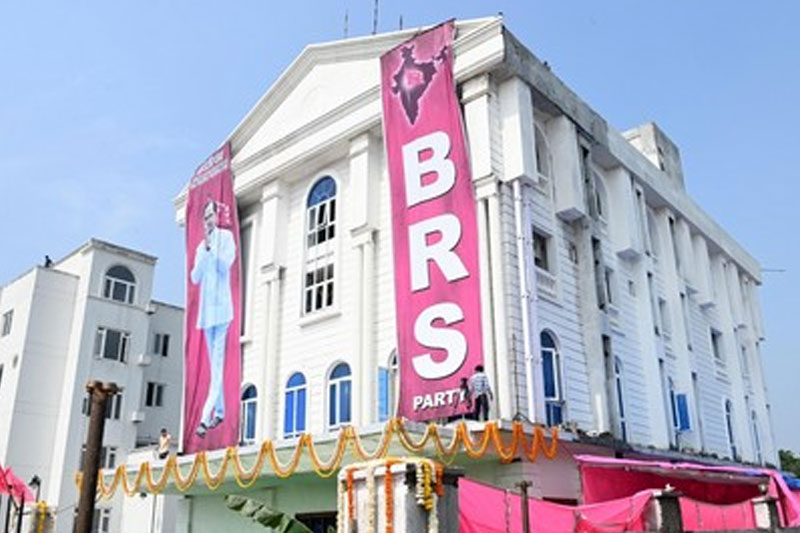 Hyderabad: BRS Set to Launch Membership Drive Ahead of Local Body Elections 1 Hyderabad: BRS Set to Launch Membership Drive Ahead of Local Body Elections