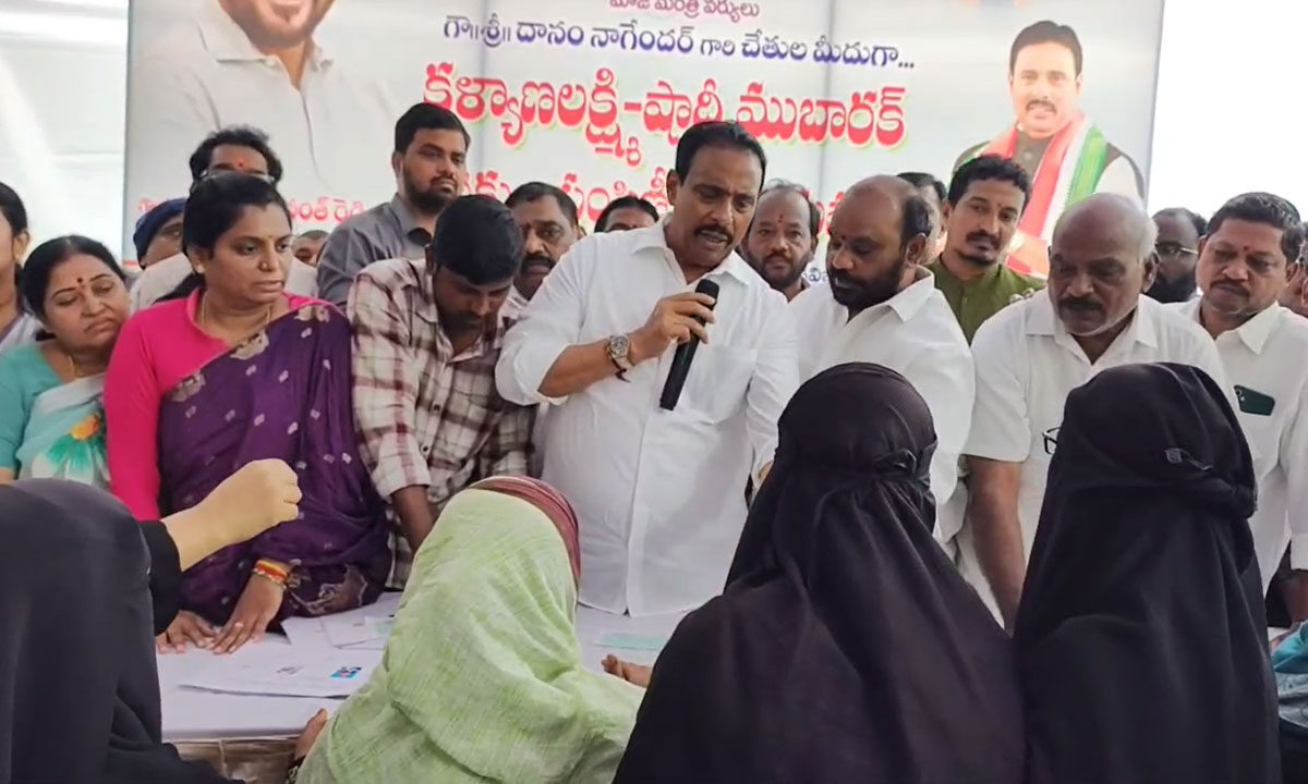 Danam Nagender Distributes Shaadi Mubarak and Kalyana Lakshmi Cheques to 150 Beneficiaries 1 Danam Nagender Distributes Shaadi Mubarak and Kalyana Lakshmi Cheques to 150 Beneficiaries