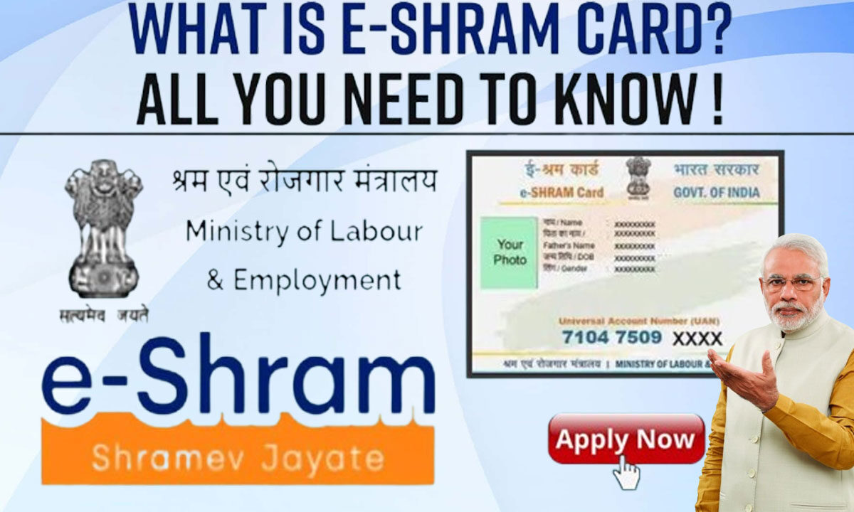 E-Shram Card: One Card, Many Benefits — Eligibility, Registration Process & Key Details Explained 1 E-Shram Card: One Card, Many Benefits — Eligibility, Registration Process & Key Details Explained