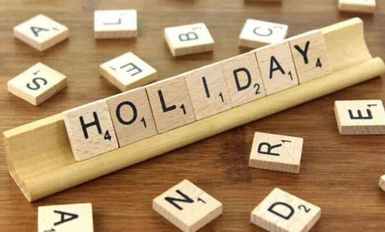 Telangana Declares Holidays for Muharram; Ashura Observance Confirmed