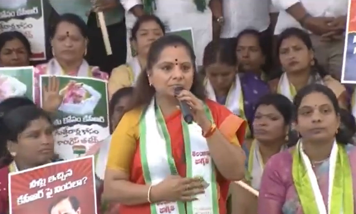 K Kavitha Leads 'Maha Dharna' Against Congress Over Kaleshwaram Project Probe 1 K Kavitha Leads 'Maha Dharna' Against Congress Over Kaleshwaram Project Probe