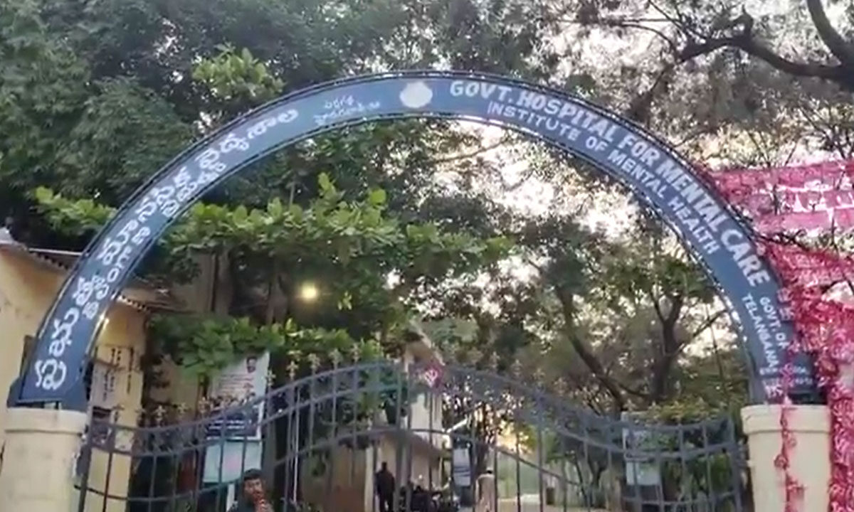 Over 70 Patients Fall Ill Due to Suspected Food Poisoning at Erragadda Mental Hospital 1 Over 70 Patients Fall Ill Due to Suspected Food Poisoning at Erragadda Mental Hospital