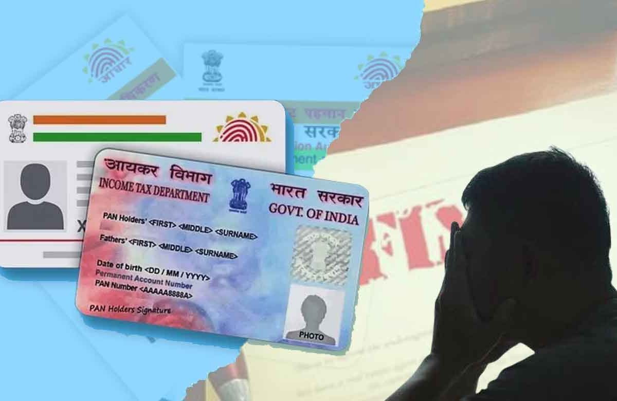 Government Cracks Down on Inactive PAN Cards With ₹10,000 Penalty 1 Government Cracks Down on Inactive PAN Cards With ₹10,000 Penalty