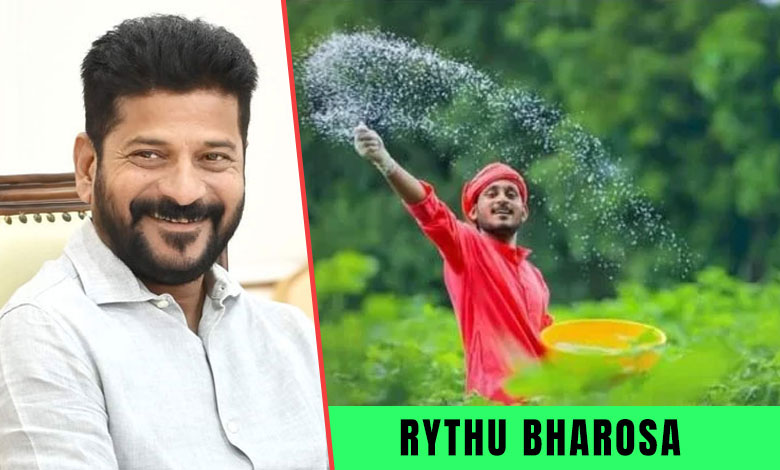 Big Boost for Telangana Farmers: ₹1,189 Crore Released Under Rythu Bharosa Scheme 1 Big Boost for Telangana Farmers: ₹1,189 Crore Released Under Rythu Bharosa Scheme