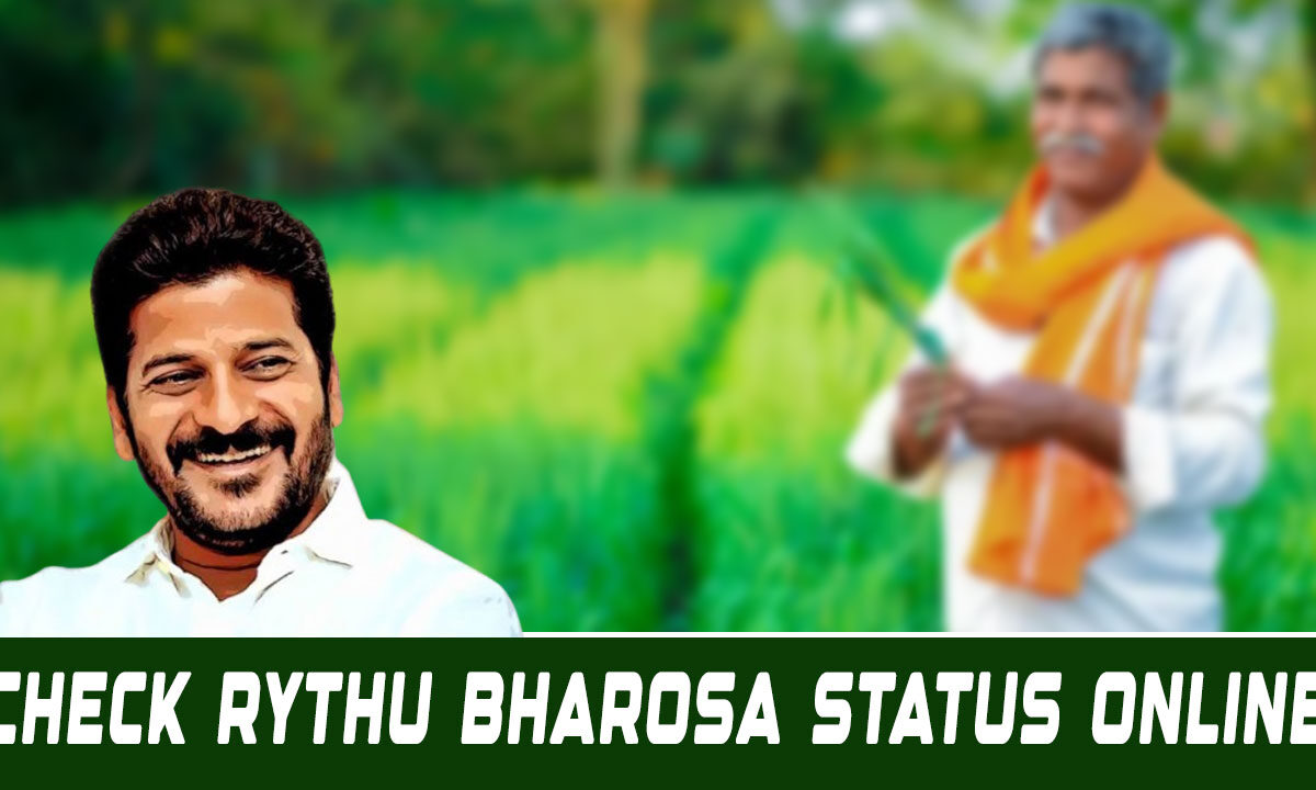 How to Check Telangana Rythu Bharosa Status Online: Step-by-Step Guide for Farmers 1 How to Check Telangana Rythu Bharosa Status Online: Step-by-Step Guide for Farmers