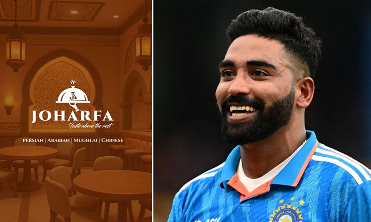 Mohammed Siraj Enters Restaurant Business, Launches 'Joharfa' in Hyderabad: Video 1 Mohammed Siraj Enters Restaurant Business, Launches 'Joharfa' in Hyderabad: Video