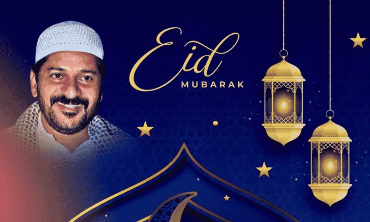 Telangana CM Extends Warm Greetings on Eid-ul-Adha 2025 1 Telangana CM Extends Warm Greetings on Eid-ul-Adha 2025