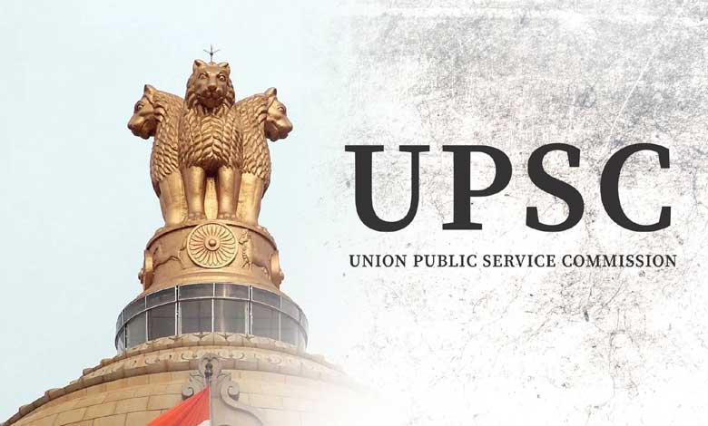 UPSC Declares CSE Prelims 2025 Results, Mains Exam from this Date 1 UPSC Declares CSE Prelims 2025 Results, Mains Exam from this Date
