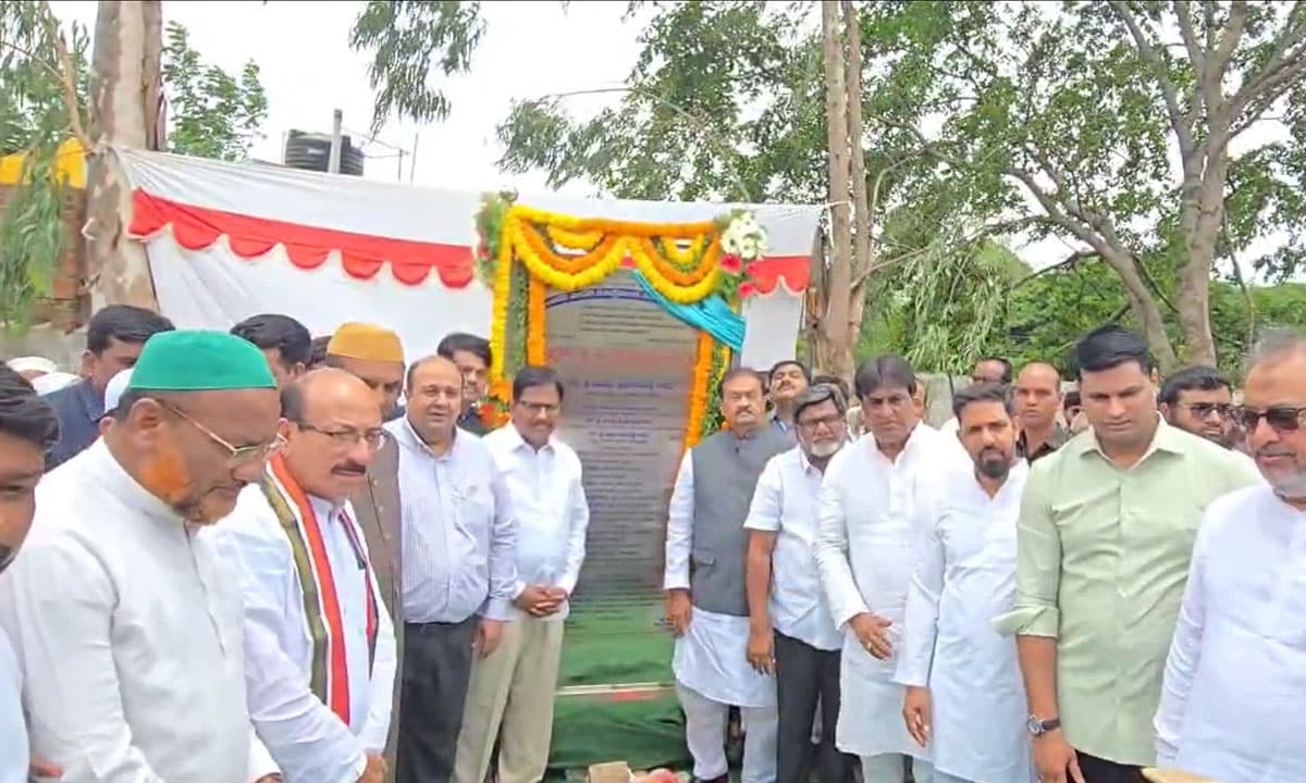 Telangana: Urdu Ghar to Be Built in Mahbubnagar at a Cost of ₹15 Crore