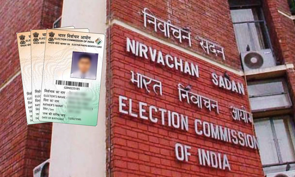 Get Your Voter ID in Just 15 Days! ECI Unveils Fast-Track Delivery System, Check Details 1 Get Your Voter ID in Just 15 Days! ECI Unveils Fast-Track Delivery System, Check Details