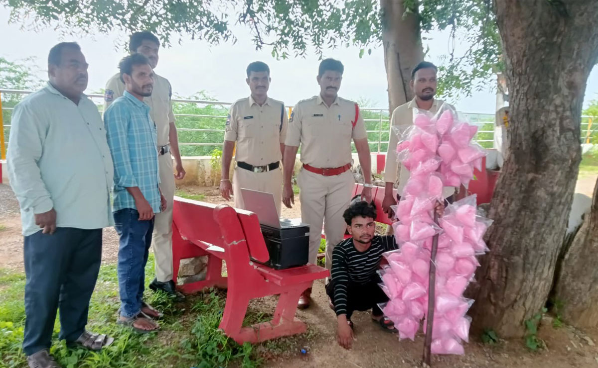 Vikarabad Police Bust Ganja Chocolate Racket, UP Native in Custody 1 Vikarabad Police Bust Ganja Chocolate Racket, UP Native in Custody