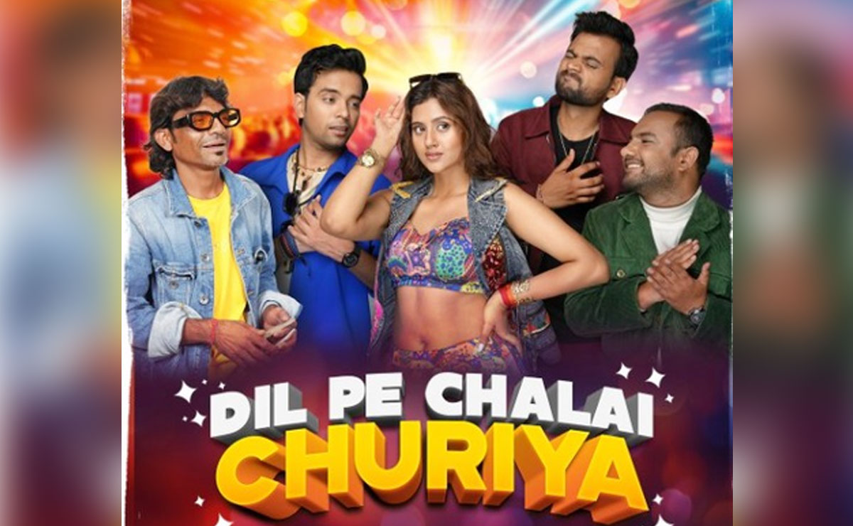 T-Series Drops New Version of 'Dil Pe Chalai Churiya' with Raju Kalakar’s Unique Twist 1 T-Series Drops New Version of 'Dil Pe Chalai Churiya' with Raju Kalakar’s Unique Twist