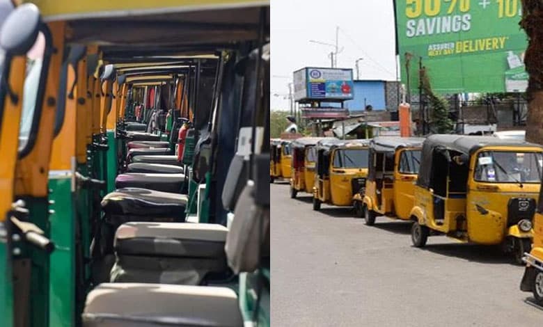 Hyderabad Auto Drivers to Hold One-Day Bandh on August 14 Against Black-Marketing