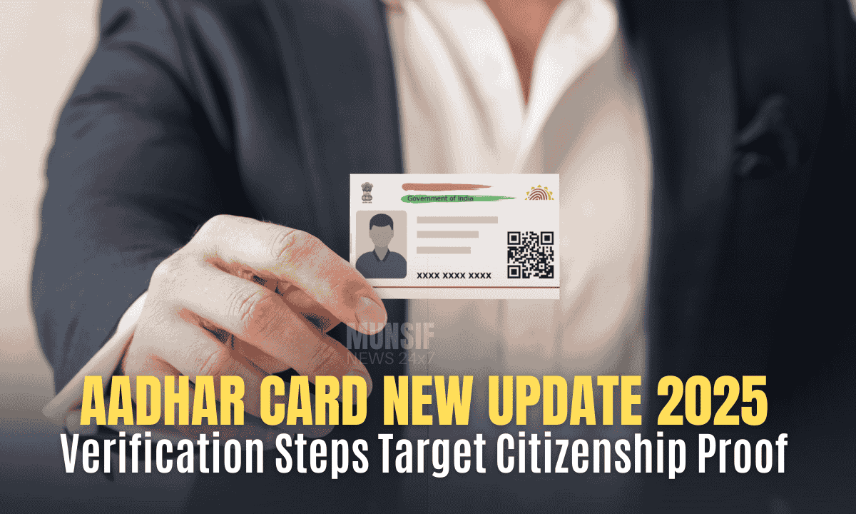 New Aadhaar Rules 2025: Verification Steps Target Citizenship Proof 1 The Indian government is implementing a more robust verification system for new Aadhaar rules 2025 enrolments to enhance security.
