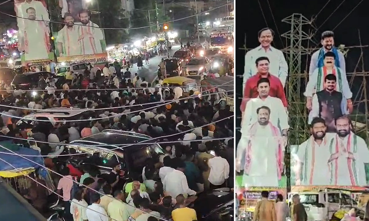 Clash Between BRS and Congress Sparks Tension in Malkajgiri, Heavy Police Deployment Ensues 1 Clash Between BRS and Congress Sparks Tension in Malkajgiri, Heavy Police Deployment Ensues