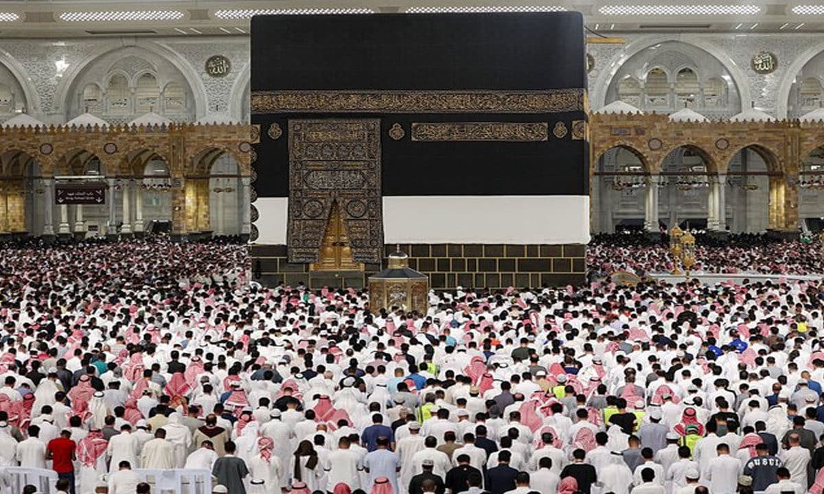 Hajj 2026: Application Deadline Extended — Check the New Last Date to Apply