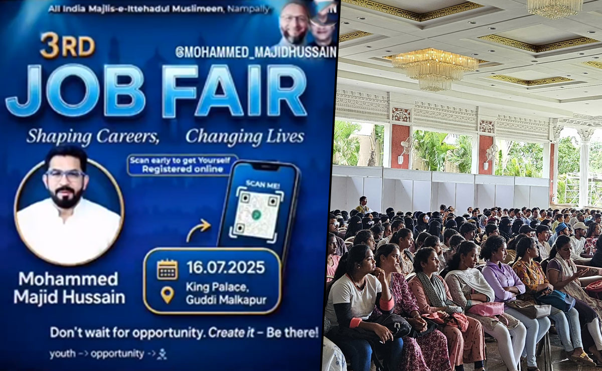 Over 200 Companies, Thousands of Jobs – Are You Ready for Nampally’s Grand Surprise? 1 Over 200 Companies, Thousands of Jobs – Are You Ready for Nampally’s Grand Surprise?