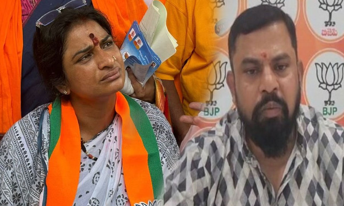 Madhavi Latha Recalls Raja Singh's Remarks During LS Polls, Reacts to His Resignation from BJP 1 Madhavi Latha Recalls Raja Singh's Remarks During LS Polls, Reacts to His Resignation from BJP