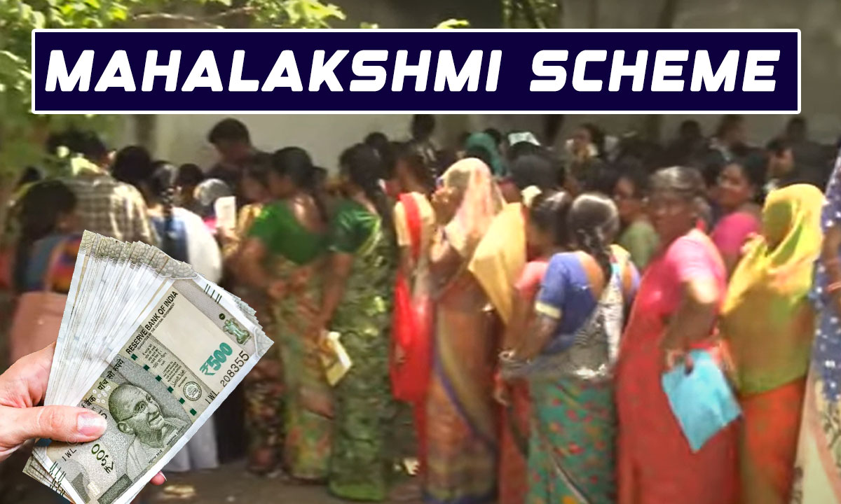 Mahalaxmi Scheme: Is Telangana Government Giving ₹2,500 to Every Woman? 1 Mahalaxmi Scheme: Is Telangana Government Giving ₹2,500 to Every Woman?