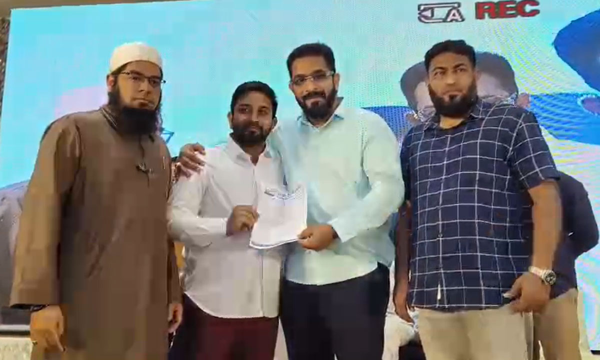 AIMIM Hosts Third Mega Job Fair in Nampally with 25,000 Job Openings 1 AIMIM Hosts Third Mega Job Fair in Nampally with 25,000 Job Openings