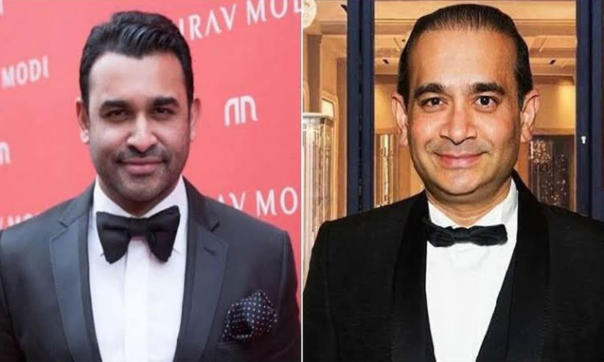 Nehal Modi, Brother of Fugitive Nirav Modi, Arrested in the US on India’s Extradition Request