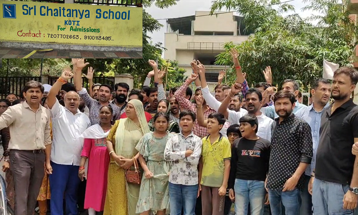 Parents Protest Outside Sri Chaitanya School in Koti Over Sudden Closure 1 Parents Protest Outside Sri Chaitanya School in Koti Over Sudden Closure