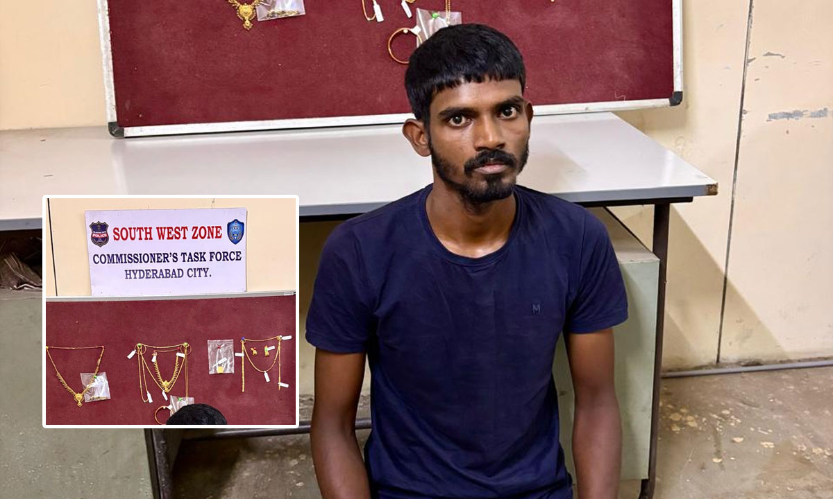 Hyderabad Police Nab Notorious Housebreaker, Recover Gold Worth ₹31 Lakh 1 Hyderabad Police Nab Notorious Housebreaker, Recover Gold Worth ₹31 Lakh